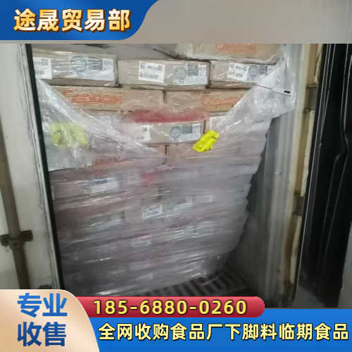 丹东凤城二手汽车买卖 - 专业上门服务301