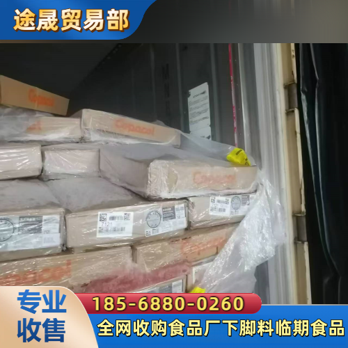 青岛其他家具/厨具 - 专业上门服务640