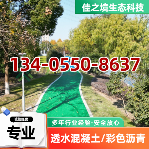 锡林郭勒盟镶黄旗化工原料 - 专业上门服务