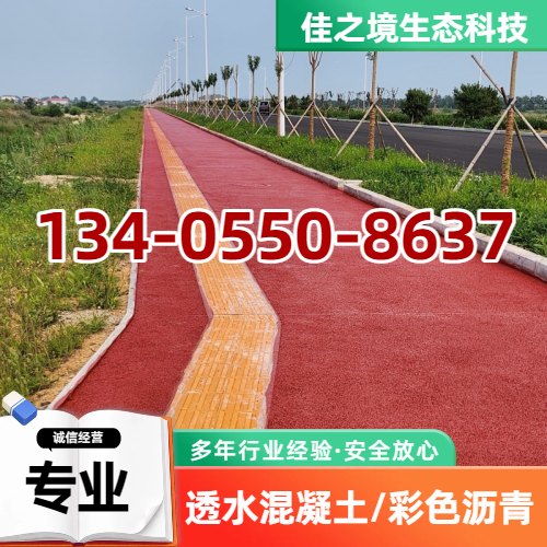 江门鹤山计算机/网络/通信 - 专业上门服务337