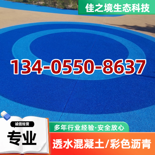 莆田秀屿汽修/保养 - 专业上门服务676