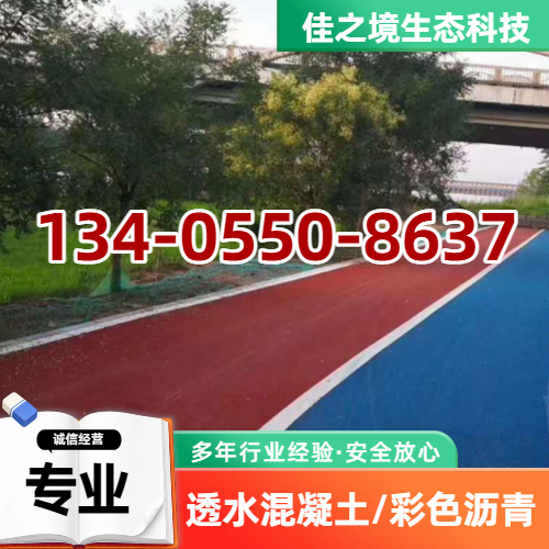 衡阳南岳零售/促销 - 专业上门服务371
