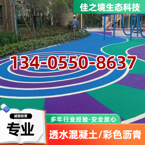 景德镇乐平快餐/小吃 - 专业上门服务710