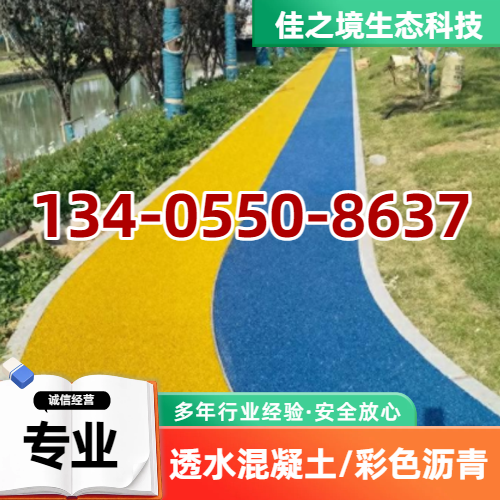 萍乡上栗礼仪婚庆 - 专业上门服务49