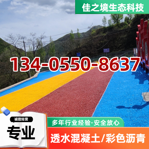 曲靖陆良家居/日用百货 - 专业上门服务575