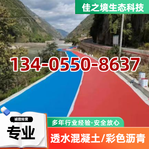 深圳宝安广告媒体 - 专业上门服务914