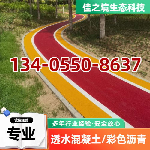 贵阳开阳家教 - 专业上门服务931