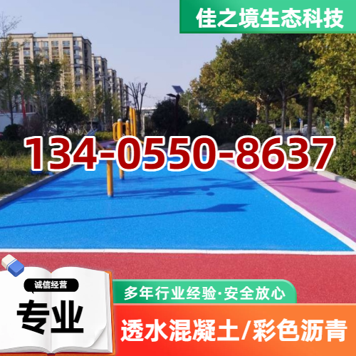 长治长治自行车买卖 - 专业上门服务643