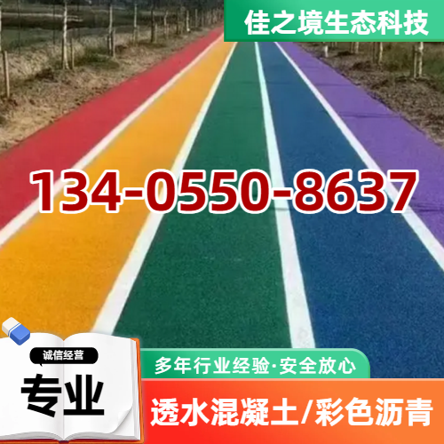 惠州其他二手设备/机械 - 专业上门服务999