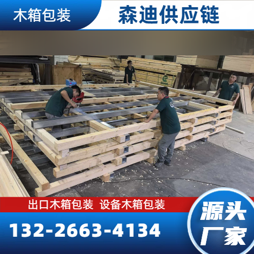 郴州安仁物业/保安 - 专业上门服务290