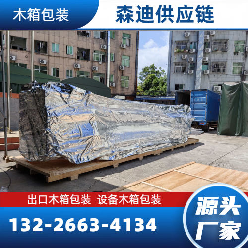 齐齐哈尔南宁周边广告媒体 - 专业上门服务19