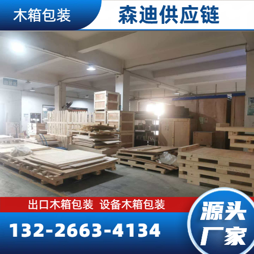 成都高新区搬家 - 专业上门服务748