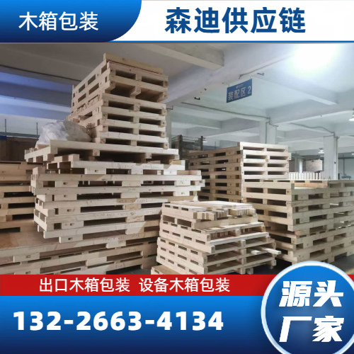 杭州滨江音响/乐器/影音 - 专业上门服务87