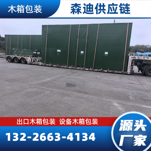 资阳其他拼车/顺风车 - 专业上门服务155