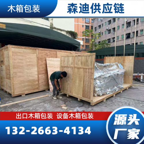 湛江雷州房屋合租 - 专业上门服务172