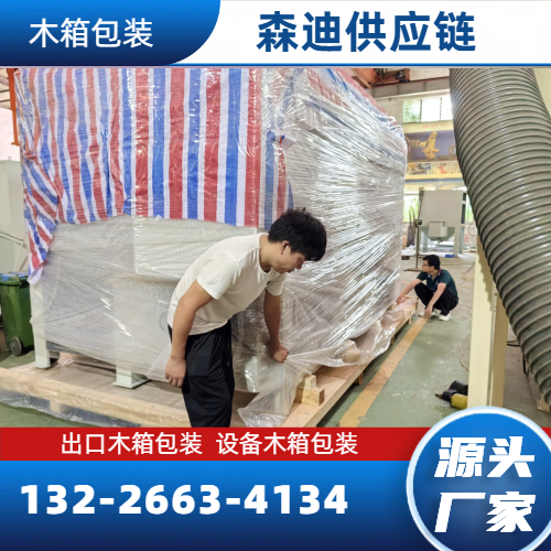 阿拉善盟阿拉善左旗家用电器 - 专业上门服务884