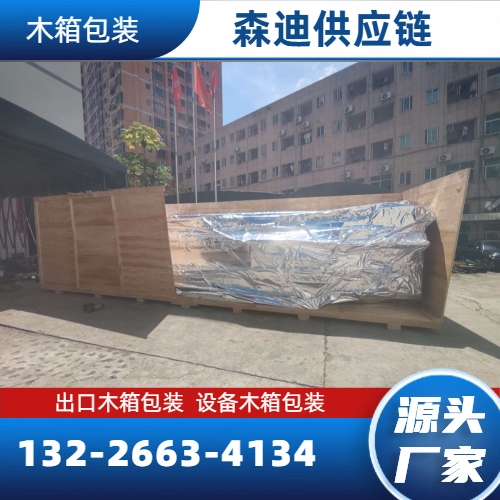 忻州岢岚租车/代驾 - 专业上门服务562