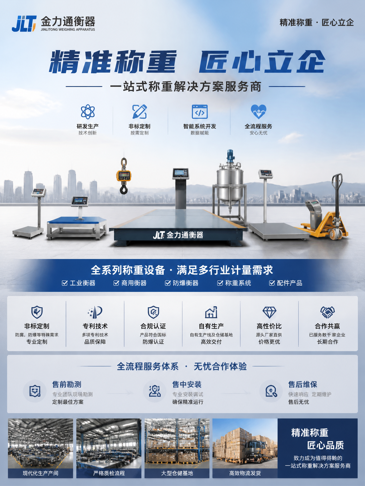 益阳桃江印刷/包装 - 专业上门服务