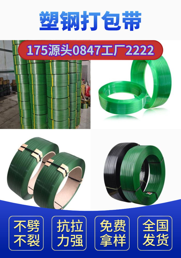 信阳平桥相约运动 - 专业上门服务524