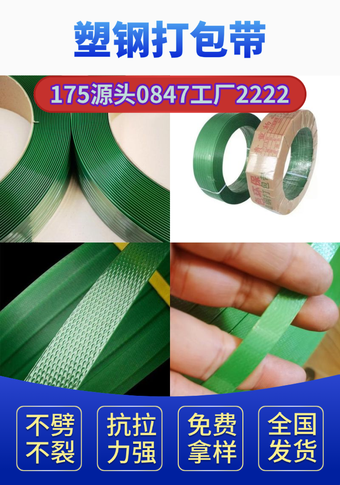大兴安岭地区漠河特价机票 - 专业上门服务202