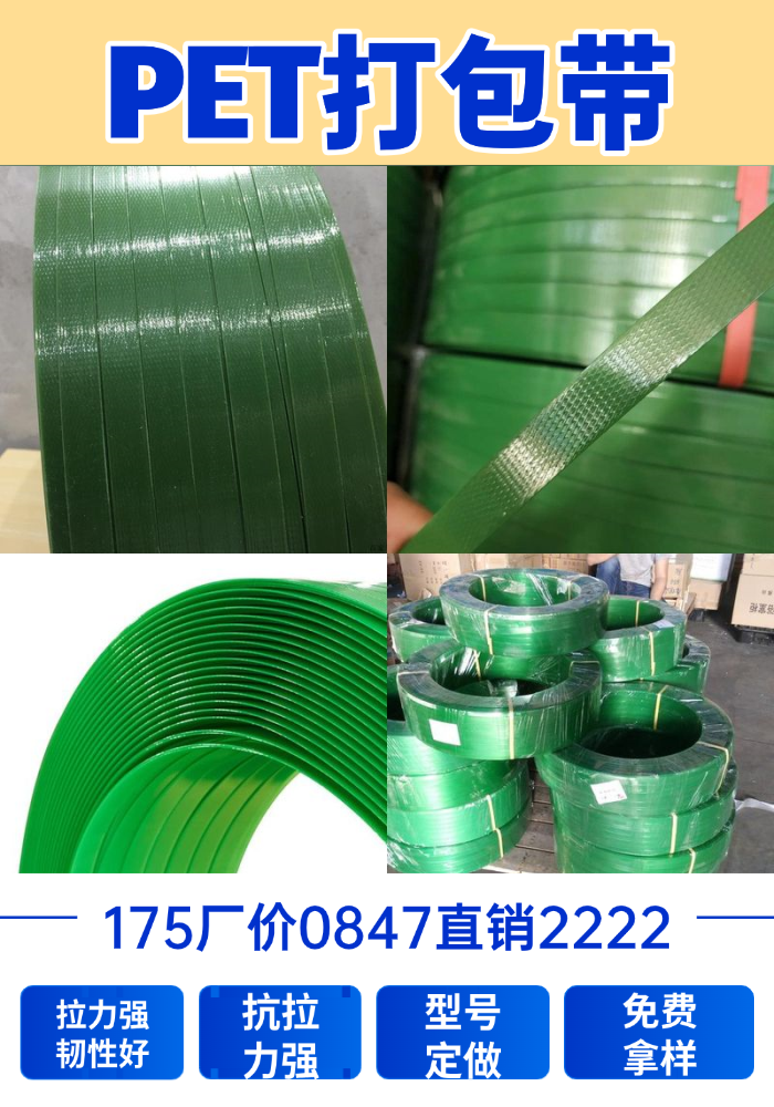 秦皇岛抚宁送水/送气 - 专业上门服务440