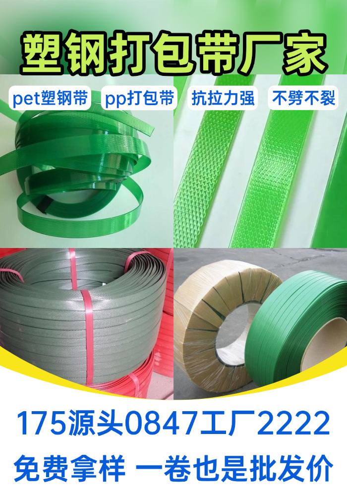 东营其他展会服务 - 专业上门服务474