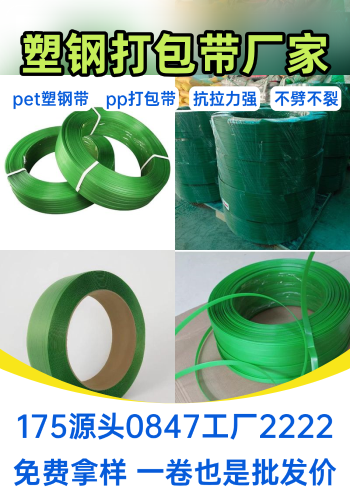 辽源东丰相约运动 - 专业上门服务
