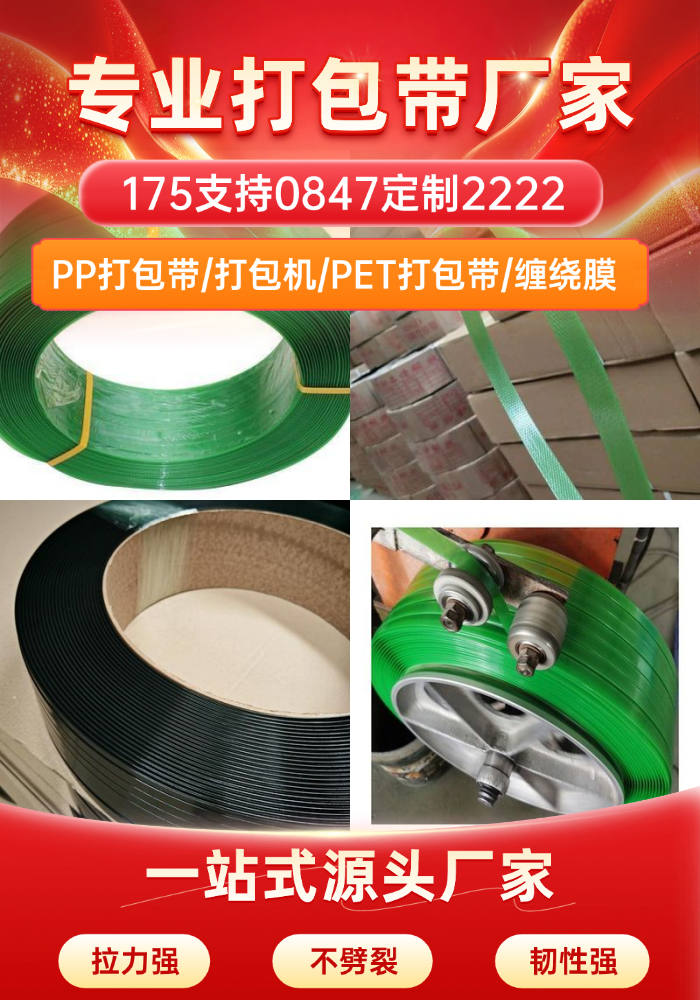 安阳殷都其他教育培训 - 专业上门服务525