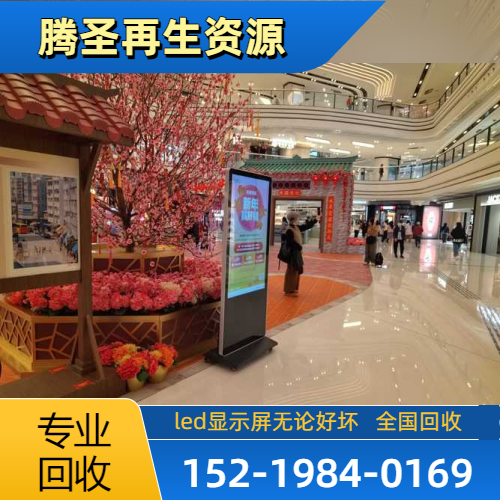 廊坊大城其他餐饮 - 专业上门服务613