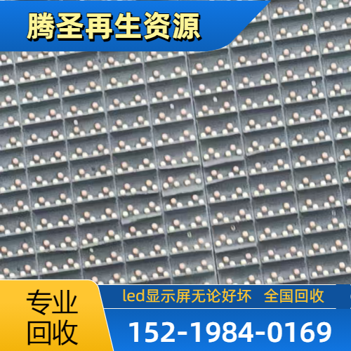 阿克苏地区柯坪二手房求购 - 专业上门服务986