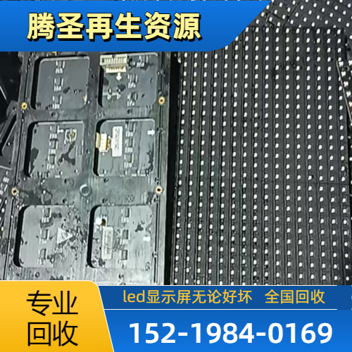 喀什地区岳普湖管道疏通/打孔 - 专业上门服务325