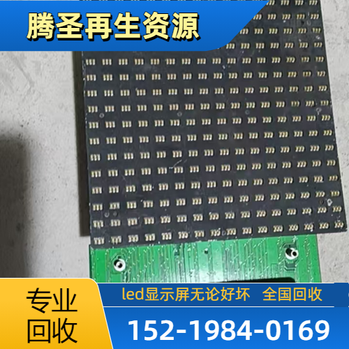南宁邕宁普工/技工 - 专业上门服务664