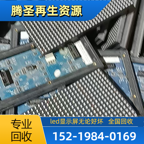 齐齐哈尔讷河中餐馆 - 专业上门服务