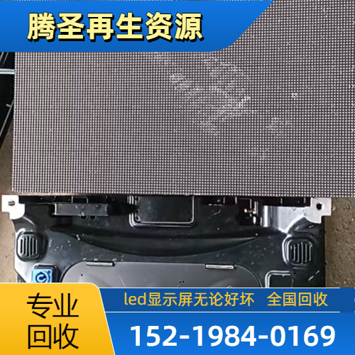 贵港其他兼职 - 专业上门服务681