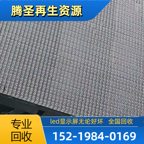 保山其他结伴出游 - 专业上门服务410