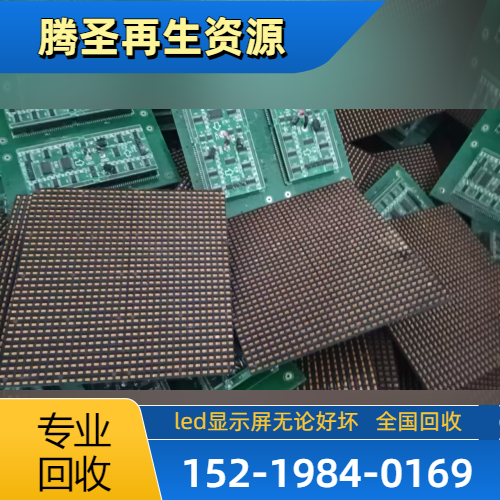平顶山其他充值卡 - 专业上门服务444