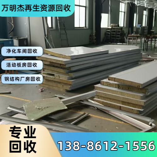 晋城城区运动/健身器材 - 专业上门服务478