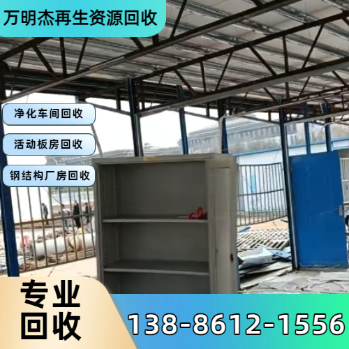 梅州丰顺中小学辅导班 - 专业上门服务834