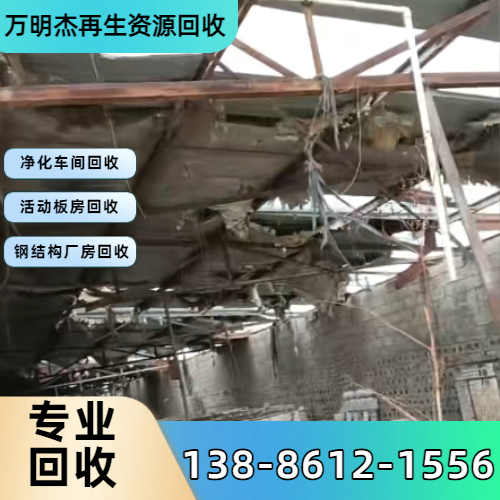 张家界永定办公用品/耗材 - 专业上门服务868
