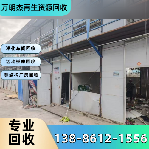 西安新城广告媒体 - 专业上门服务