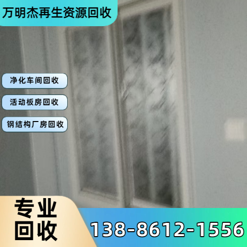 阿里地区改则景区门票 - 专业上门服务902