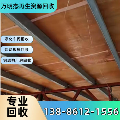 天津和平东南亚菜 - 专业上门服务580