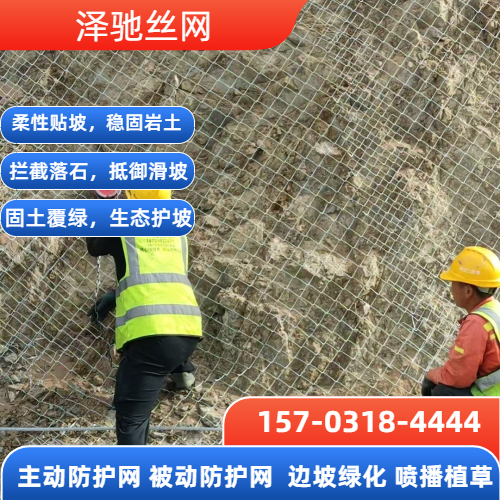 烟台开发区手机维修 - 专业上门服务309