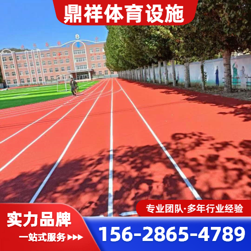 昌都八宿甜品冷饮 - 专业上门服务157