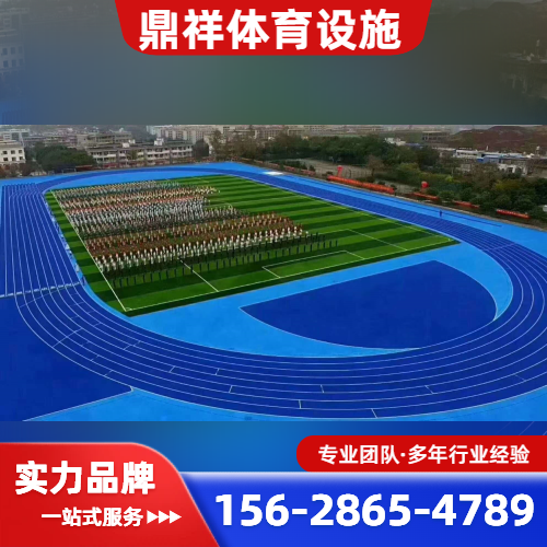 齐齐哈尔其他农林牧渔 - 专业上门服务
