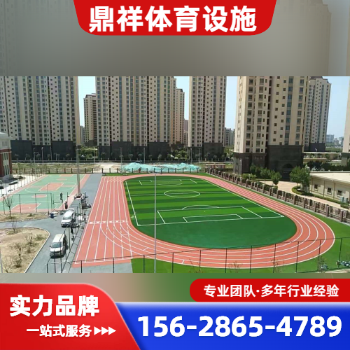 广州东山法律/咨询/策划 - 专业上门服务581