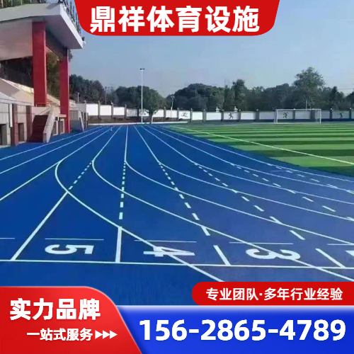 洛阳滦川新楼盘出售 - 专业上门服务937