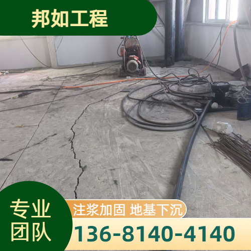 深圳南山仪器仪表 - 专业上门服务666