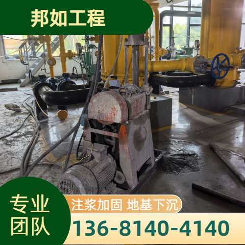 南阳社旗活动召集 - 专业上门服务361