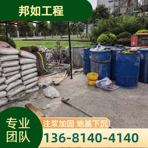 常德安乡日韩料理 - 专业上门服务124